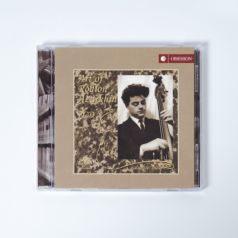 日版 古典演奏名家精选辑 阿札尔金的低音大提琴艺术 2CD唱片碟片