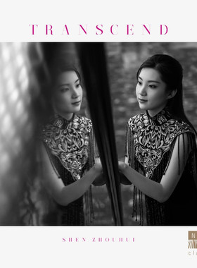 国家大剧院Debut 沈周慧 超越 贝多芬与李斯特经典钢琴奏鸣曲CD