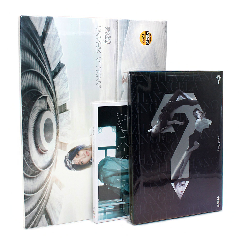 正版唱片 张韶涵第十张专辑 ?问号 CD+歌词本 无损车载音乐碟