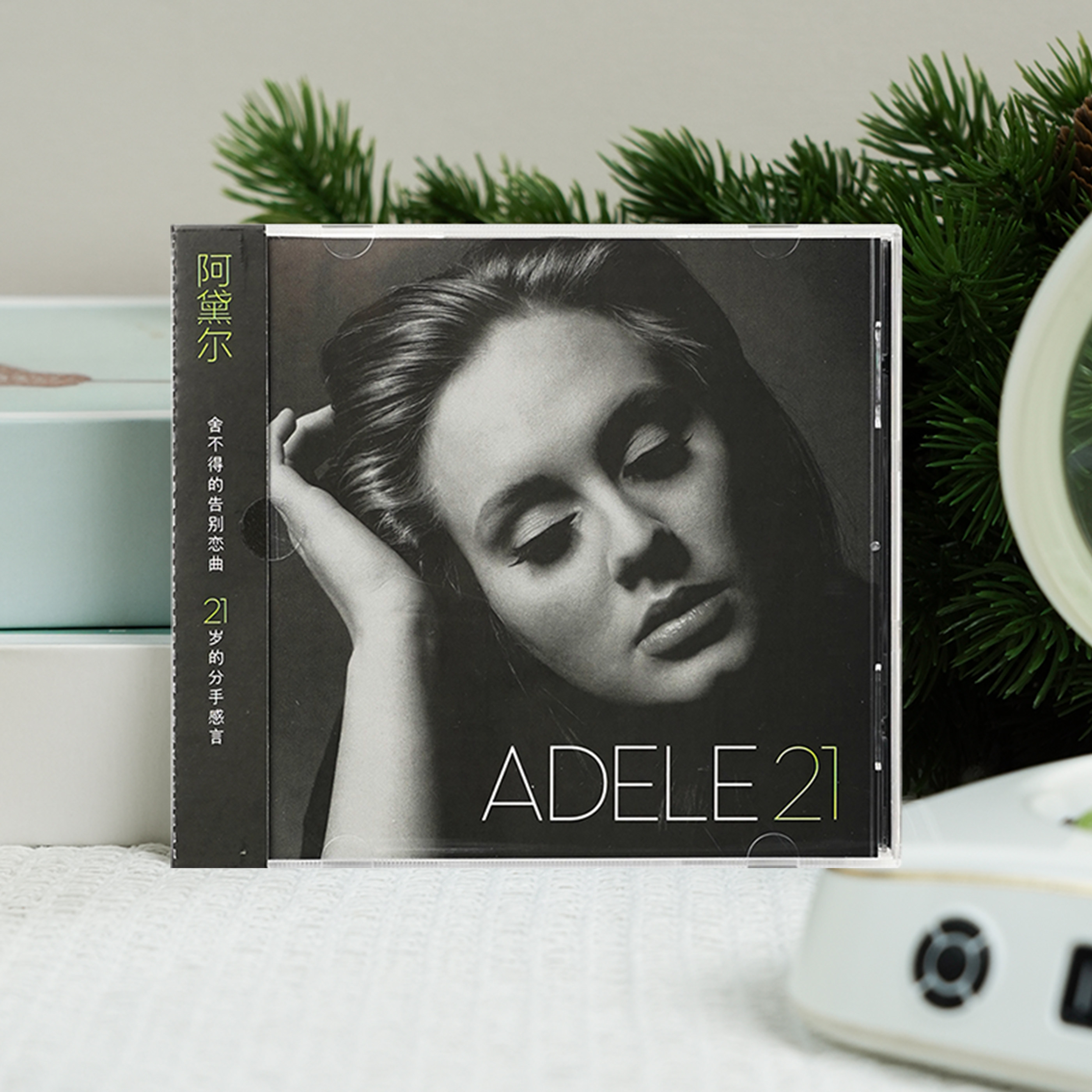 正版唱片 Adele 阿黛尔 21 复刻版 CD+歌词本 流行音乐车载碟专辑
