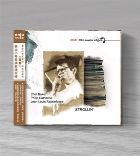 查特贝克chet for baker漫游strollin not meCD唱片 but 官方正版