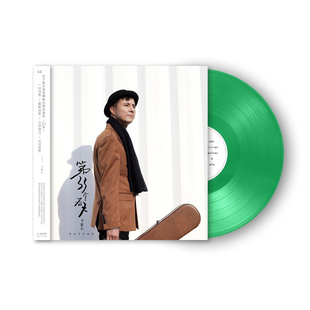 带编码 开散尔托胡提专辑 首版 透明绿胶LP唱片 第三十三个春天