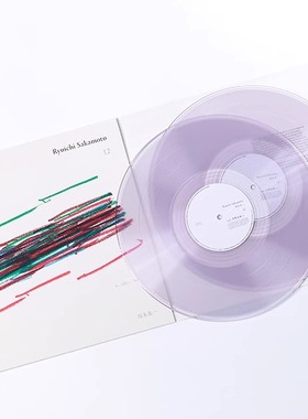 官方正版 坂本龙一专辑 12篇钢琴音乐日志 透明水晶胶2LP黑胶唱片