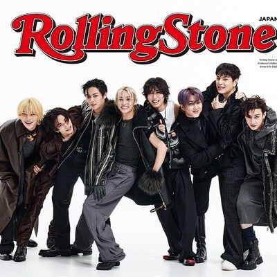 日版进口Stray Kids封面杂志RollingStone UK Collector`sEdition
