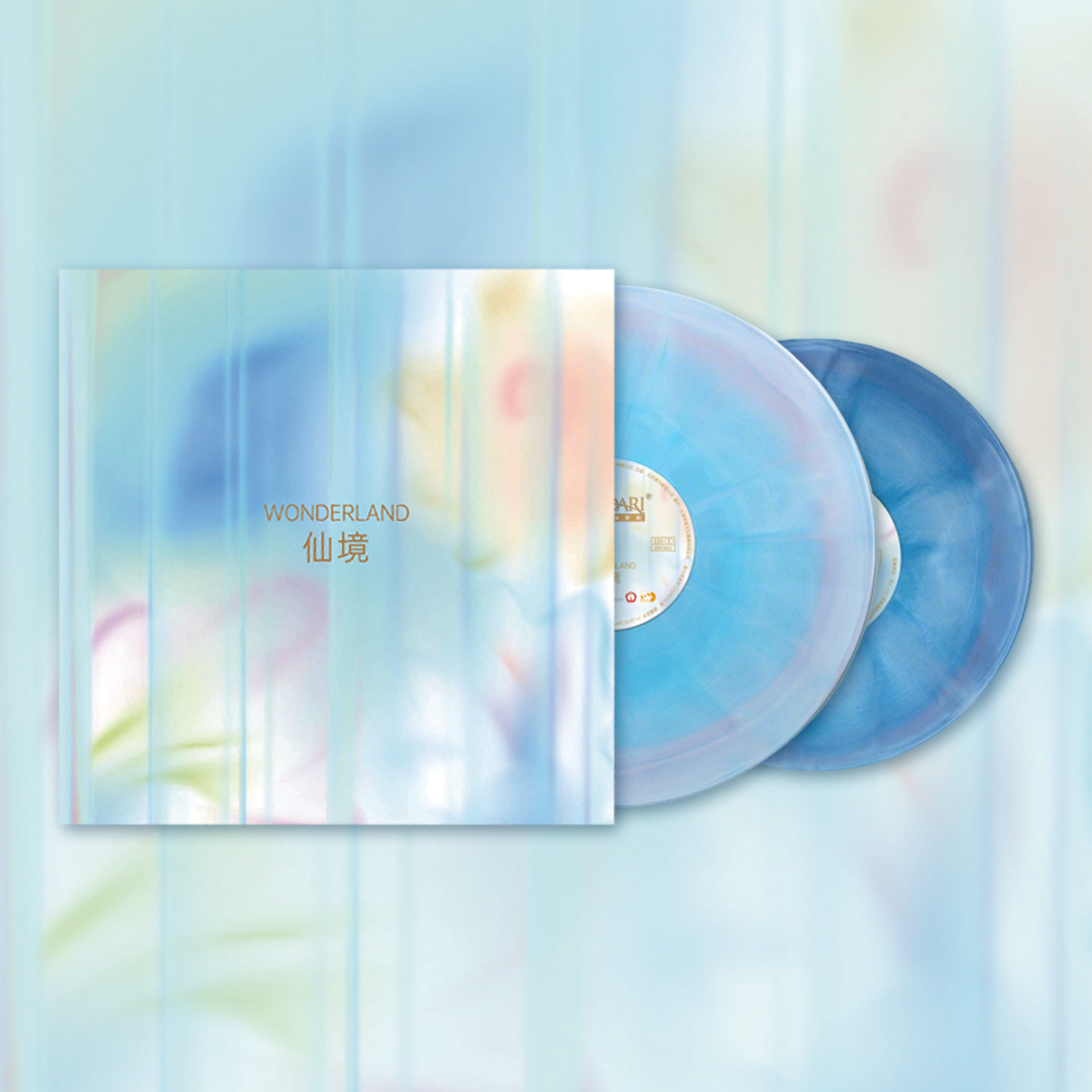 官方正版BANDARI瑞士班得瑞乐团专辑 Wonderland仙境 彩胶2LP唱片