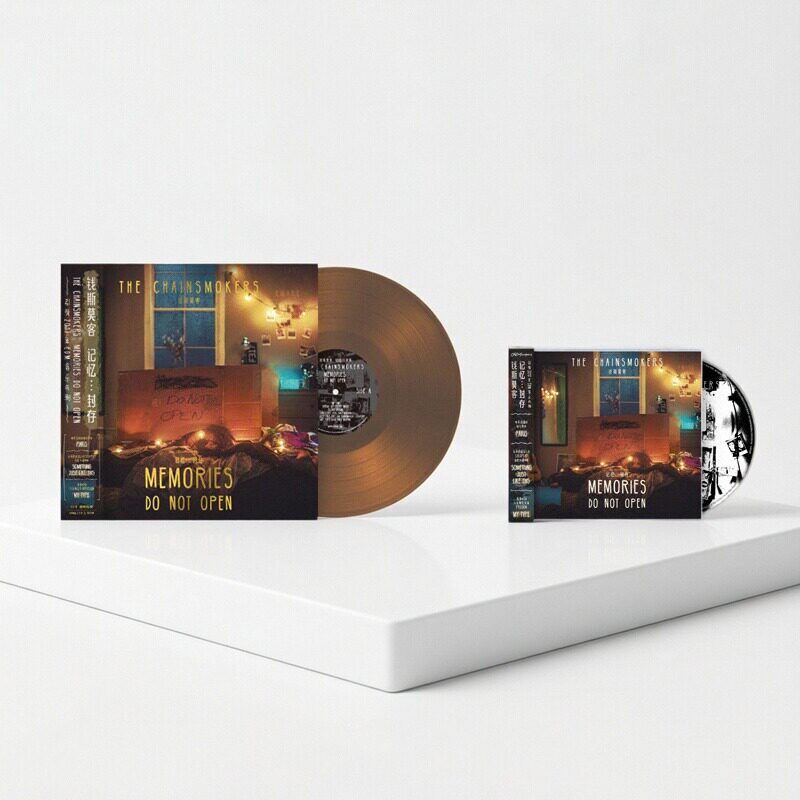 The Chainsmokers烟鬼组合CD专辑 记忆封存 编码版彩胶LP黑胶唱片