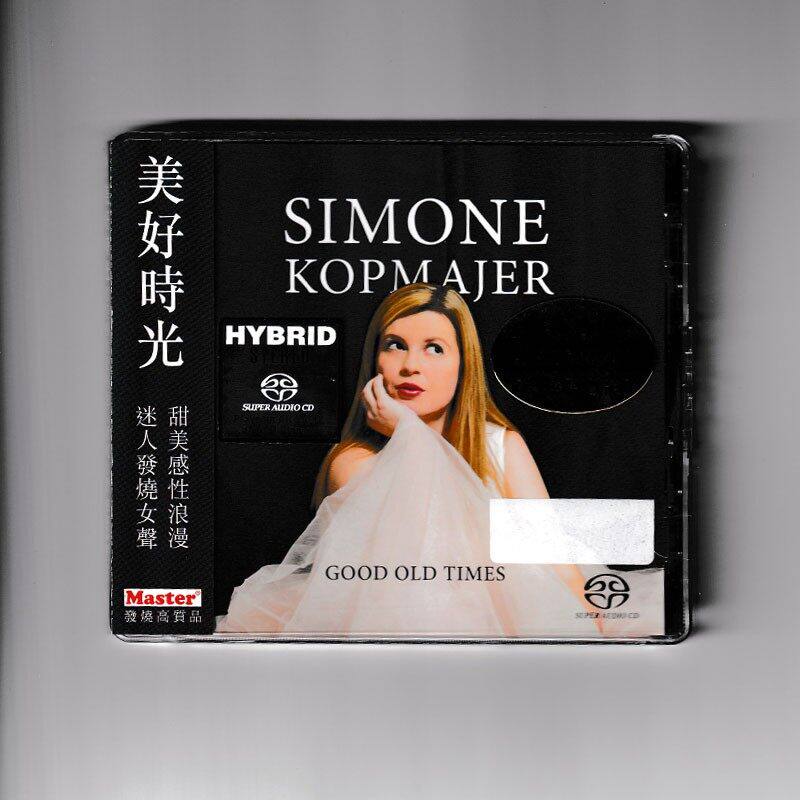 原装进口 奥地利爵士天后 席梦卡麦尔 美好时光 德版SACD唱片