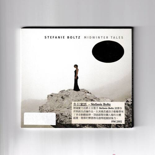 原装进口 Stefanie Boltz 史帝芬妮博兹专辑 冬日童话 德版CD唱片