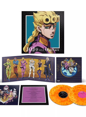 欧版进口 菅野祐悟JOJO的奇妙冒险 黄金之风 动画原声2LP黑胶唱片
