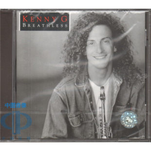 进口Kenny 德版 G肯尼基专辑 Breathless 爵士乐CD唱片 屏息 原装