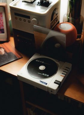 Syitren赛塔林 R300 复古高音质便携式CD播放机 可接蓝牙 复古白