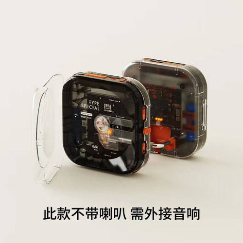 Syitren赛塔林 R400 CD播放机 复古蓝牙CD机 迷雾黑套装版唱片机