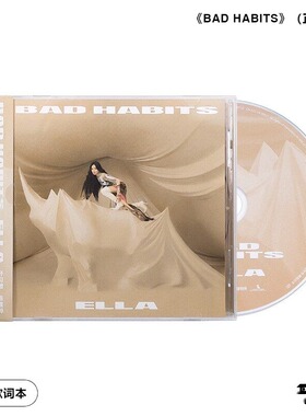 官方正版 Ella陈嘉桦2024个人全新实体专辑 BAD HABITS 正式版CD