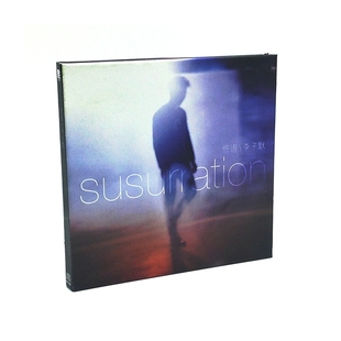 轻声耳语 低语 离场 去往森林 CD唱片 官方正版 路上 李子默专辑