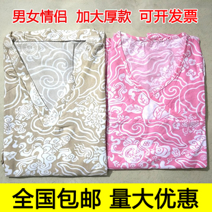 包邮 全国 一次性浴服男女士情侣汗蒸服加厚桑拿服纯棉浴衣云纹睡衣