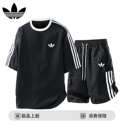 品牌折扣情侣运动套装男女两件套