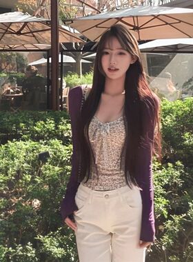 7elling紫色纯欲修身毛衣针织开衫女早夏季新款绝美巨好看的上衣