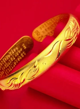 中式2026合金复古新款金色龙凤呈祥时尚宽面开口手镯百搭褪色M
