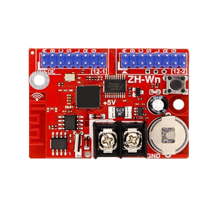 ZH中航led广告显示屏手机无线wifi+U盘控制卡单双色滚动走字屏