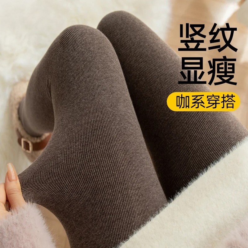 防勾丝连裤袜咖色冬加厚压力2025新款加绒加厚丝袜棕色打底裤