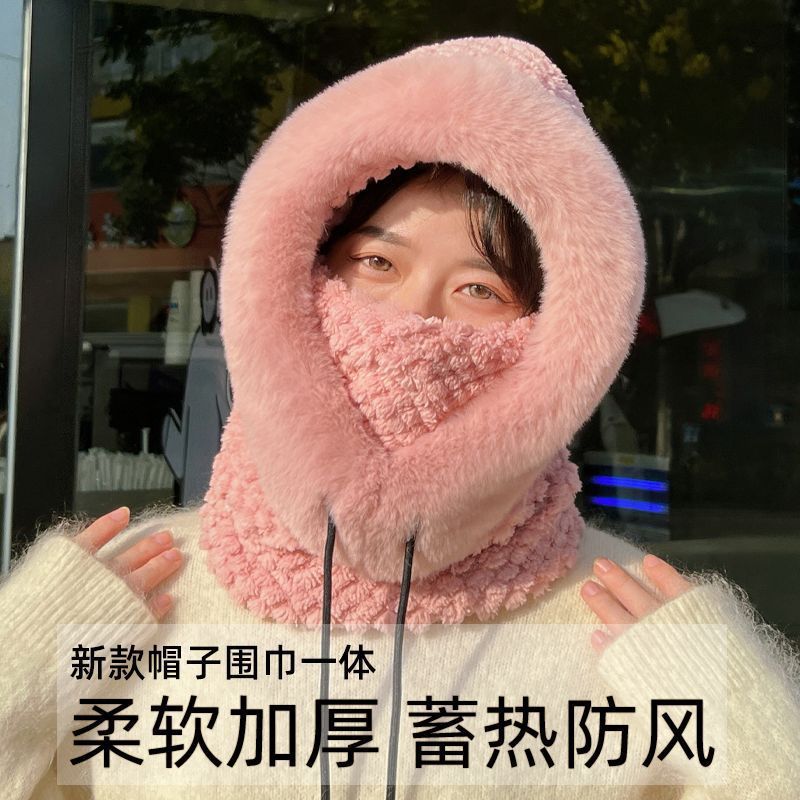 冬季户外防风保暖包头帽