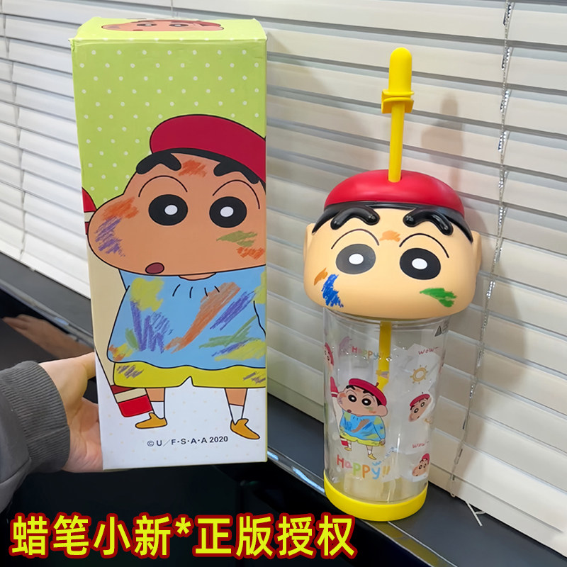 吸管杯正版水达人同款水杯