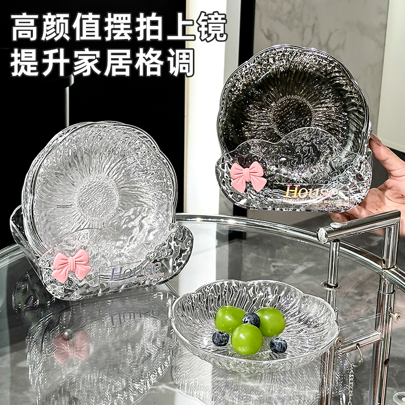 【小红书推荐】轻奢吐骨头盘碟