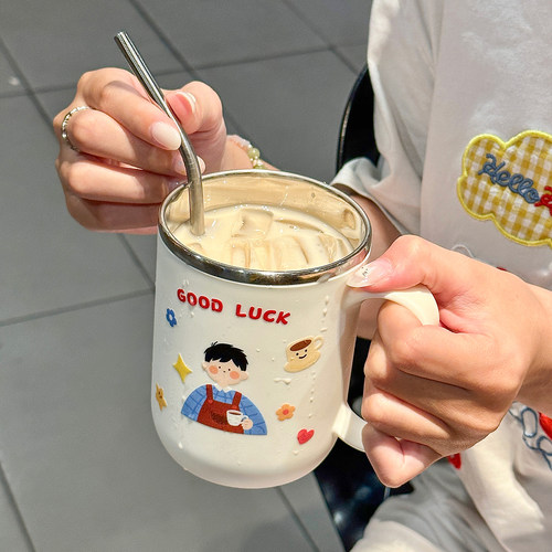 【创意小众图案】不锈钢马克杯