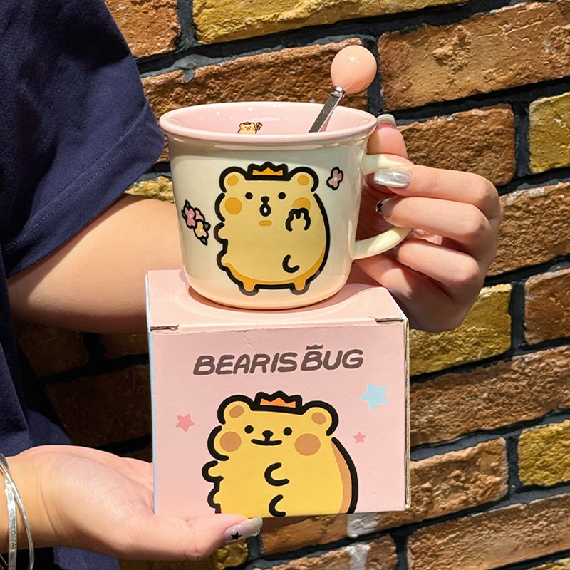 新款小熊虫联名马克杯高颜值带勺杯子家用桌面喝水杯情侣生日礼物