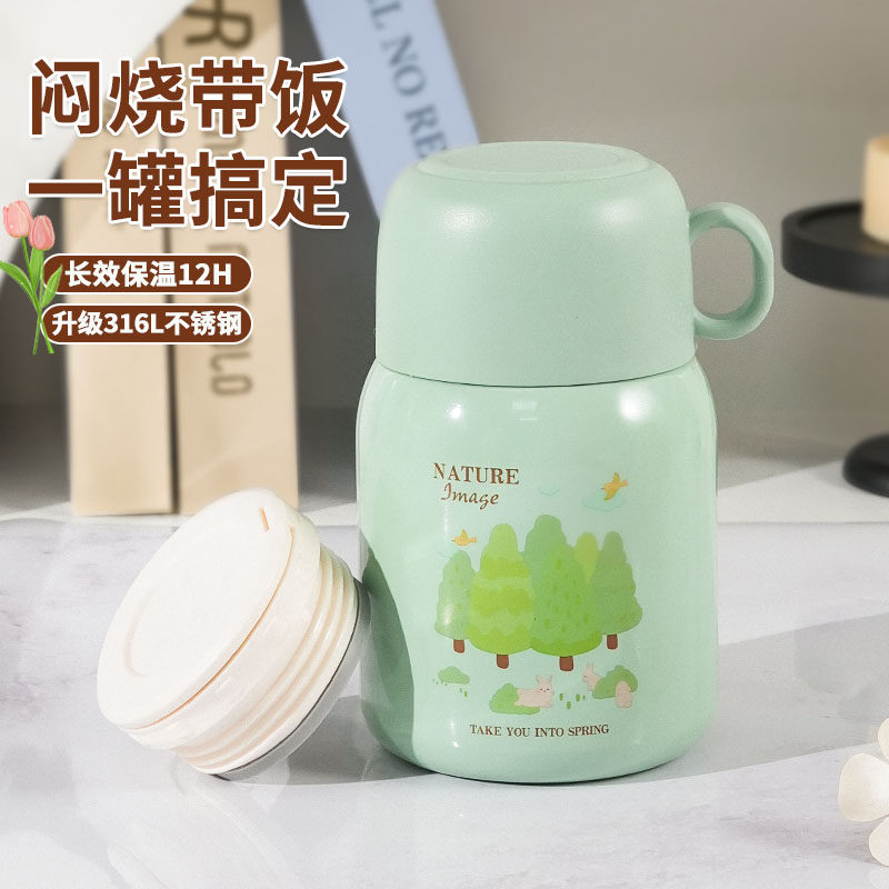 焖烧杯316L不锈钢燕窝银耳羹早餐杯豆浆保温杯便携上班族女带饭盒