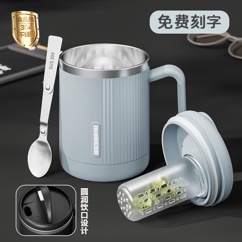 咖啡杯马克杯304不锈钢公司办公室水杯带盖大容量泡茶杯喝水杯子