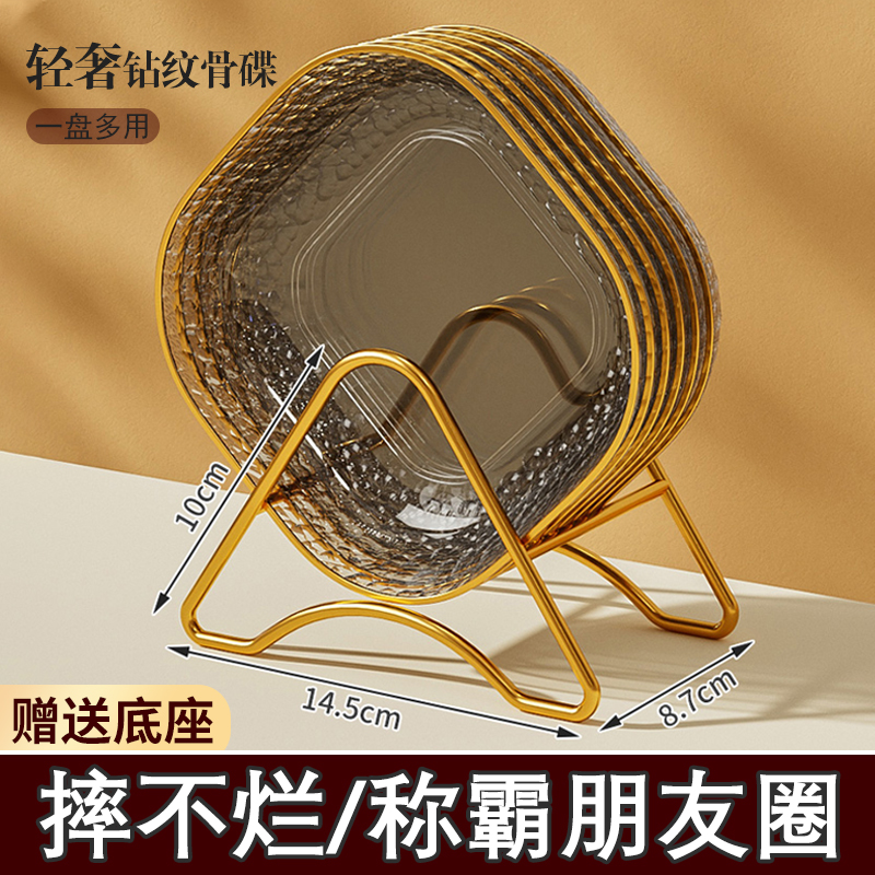 真人测评摔不烂！高颜值骨碟