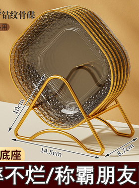 吐骨碟家用轻奢风零食小吃碟水果盘食品级餐桌垃圾吐骨头渣盘子ED