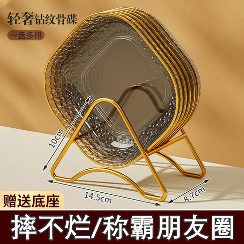 真人测评摔不烂！高颜值骨碟