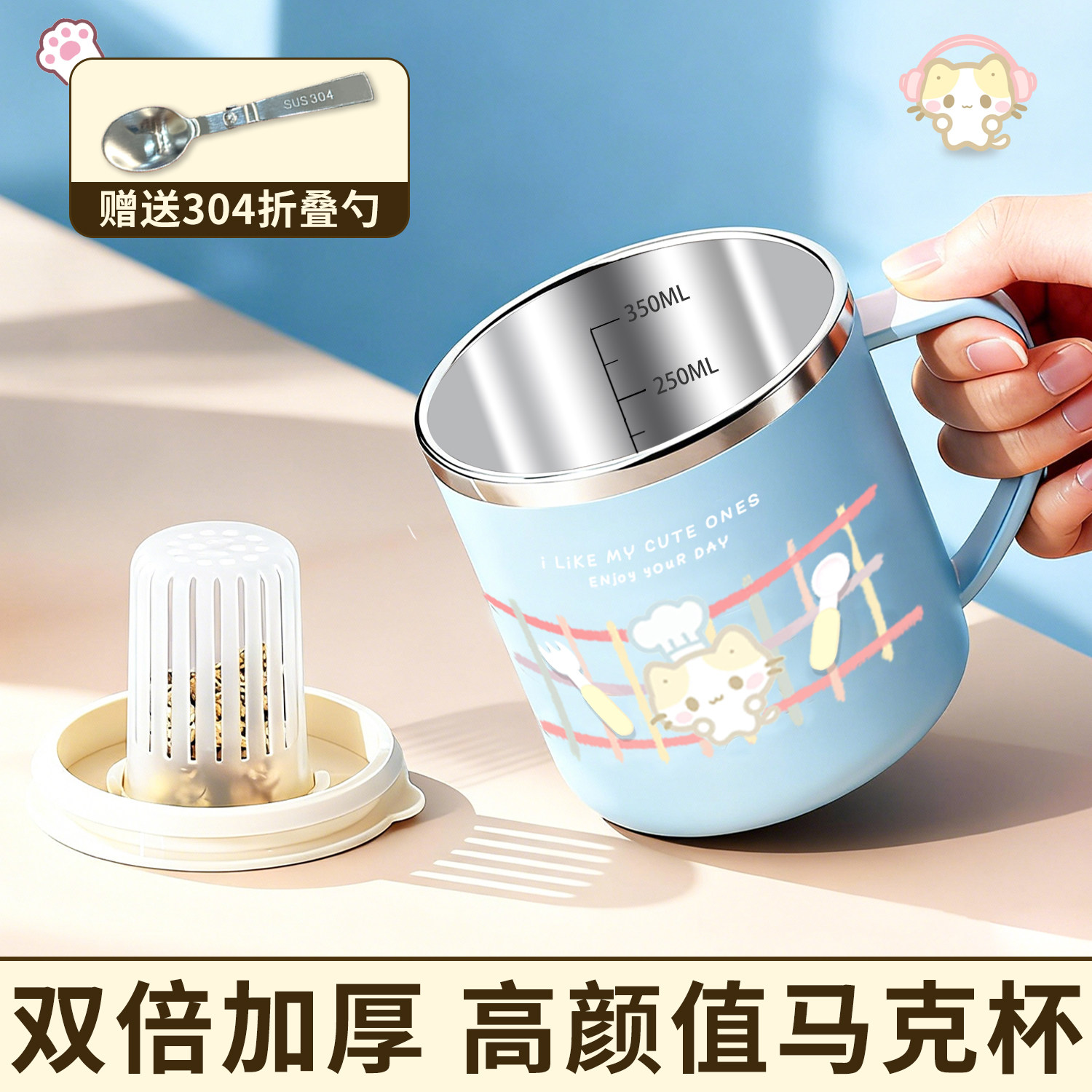 马克杯带盖泡麦片专用家用喝水杯刻度牛奶杯早餐杯咖啡杯冲泡茶杯