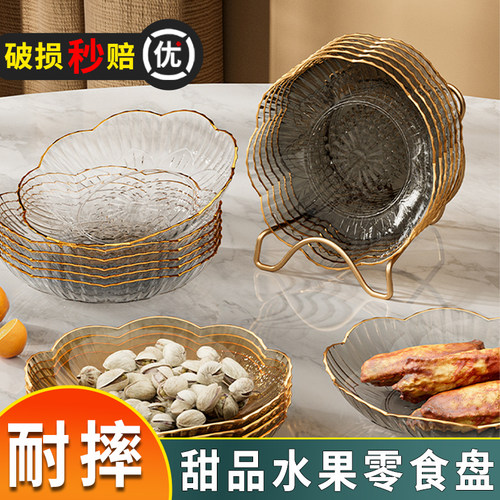 真人测评摔不烂！可收纳零食果盘