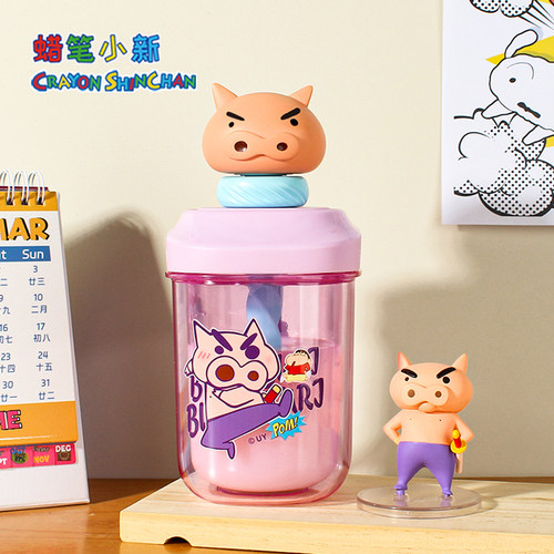 正版授权蜡笔小新便携搅拌杯