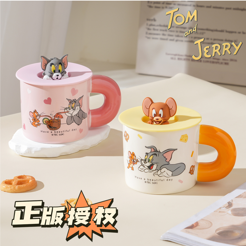 【正版授权】可微波牛奶杯