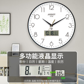 家用静音挂钟客厅新款 自动对时电波钟 轻奢免打孔挂墙钟 包邮