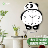饰时钟 家用挂墙创意装 萌宠网红熊猫钟表客厅免打孔挂钟新款 时尚