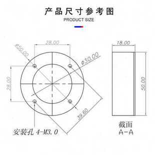 条好拍形工业相机控光源环50点新品 f视觉背检测机器视觉LED30光源