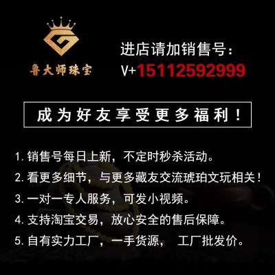 新款纯天然块大水师 琥珀蜜蜡原石鲁蜡花大妖孽吊坠原矿料原石滴