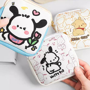 姨妈巾收纳包可爱月事包便携学生用装放卫生巾的小包收纳袋女生包