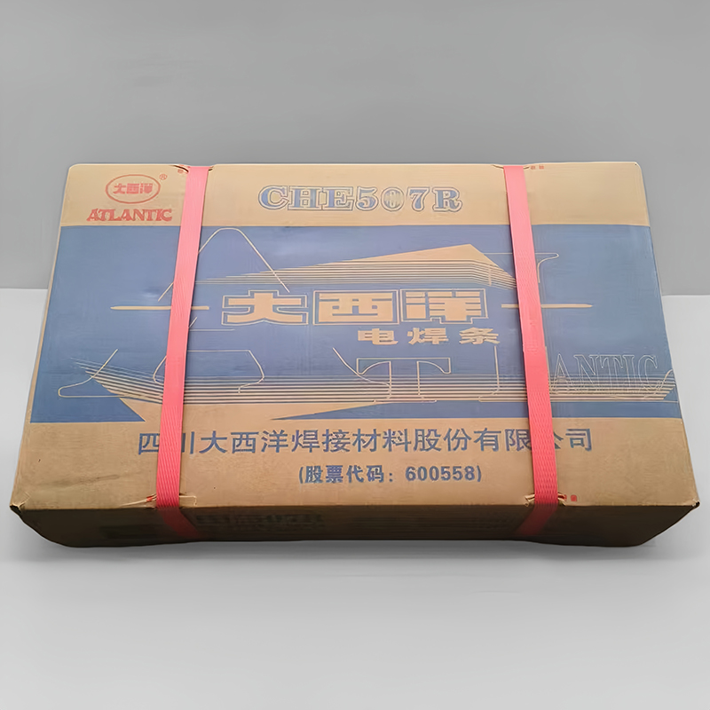 正品大西洋电焊条J422 J427 J502 J506 J507RH J557 58-1碳钢焊条