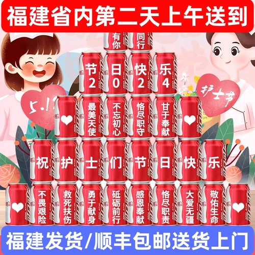 Детская униформа медсестры, кола, делается под заказ, подарок на день рождения