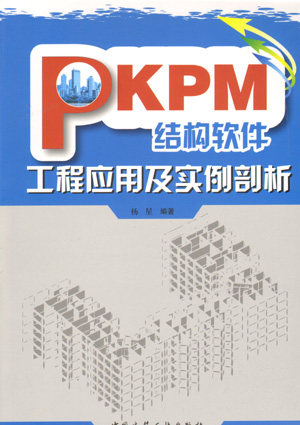 官方正版