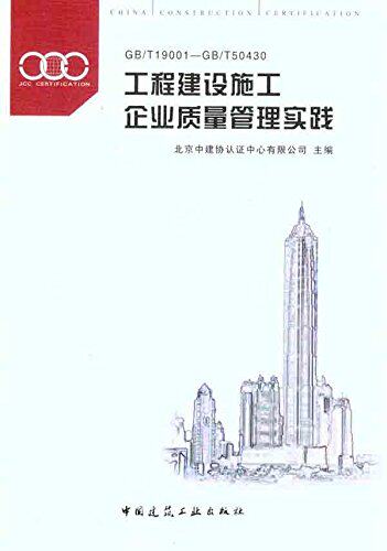 官方正版