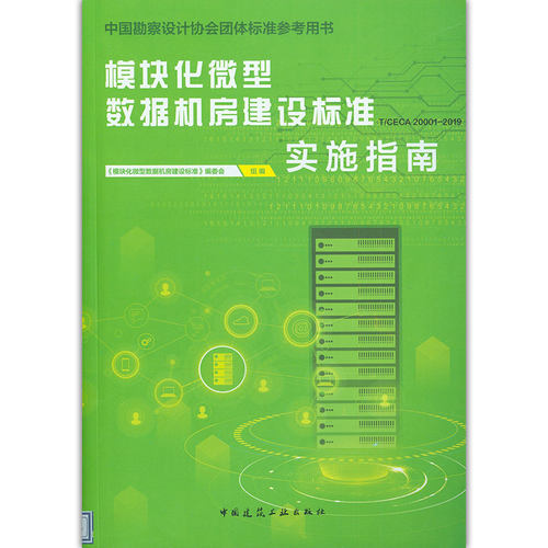 官方正版