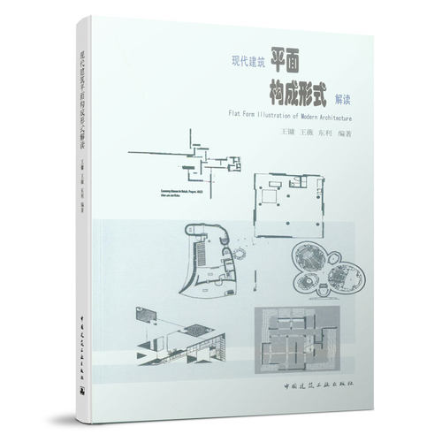 官方正版