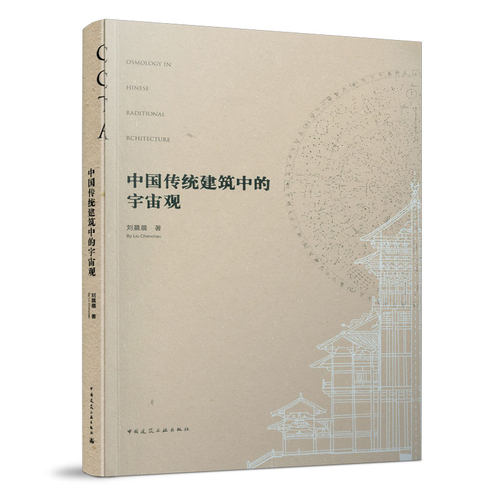 官方正版
